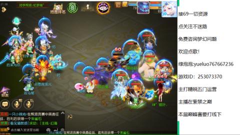 精锐指挥质检员！
