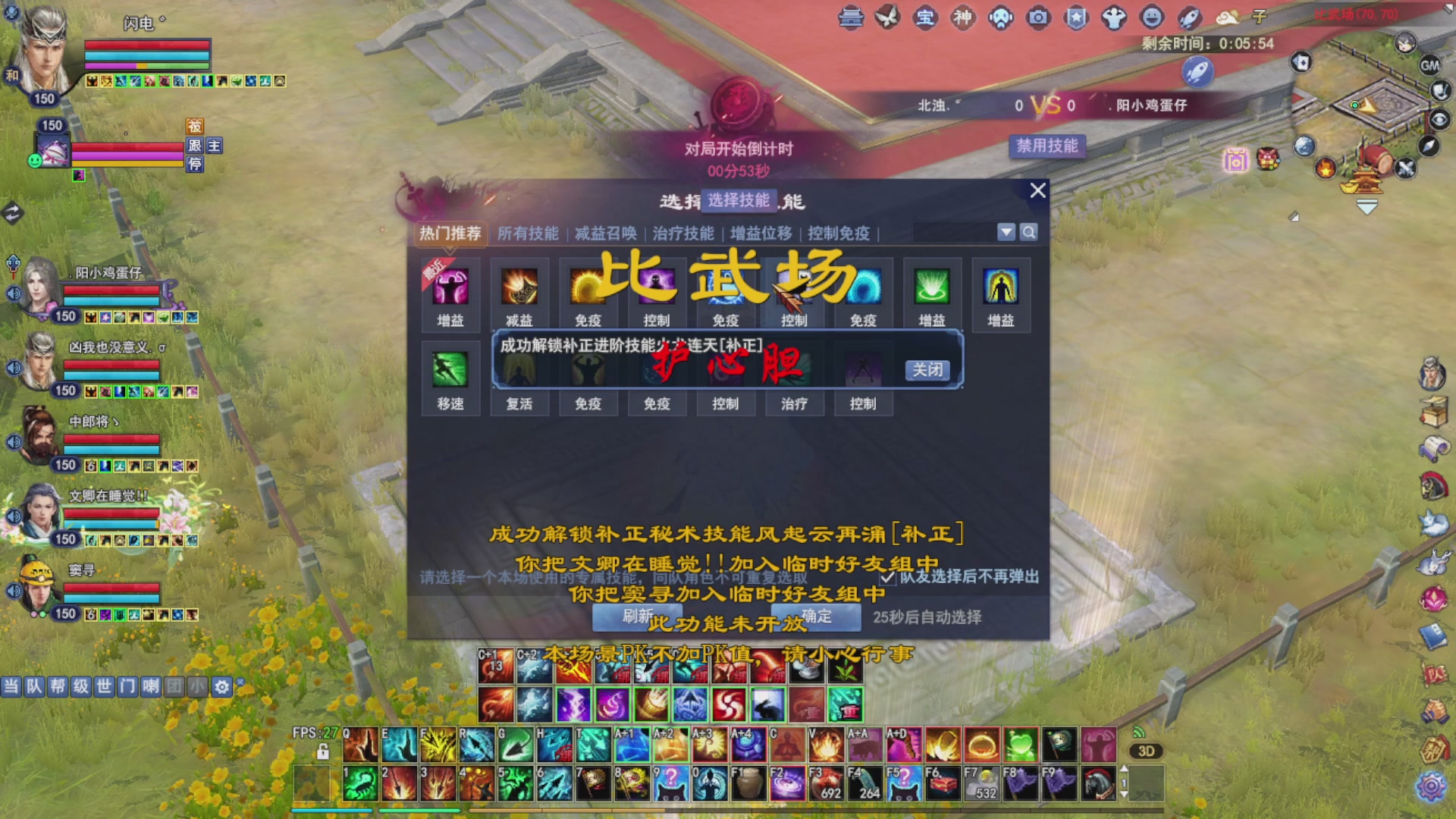 接资源接全托