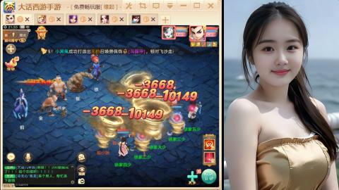 520新服《缘起》