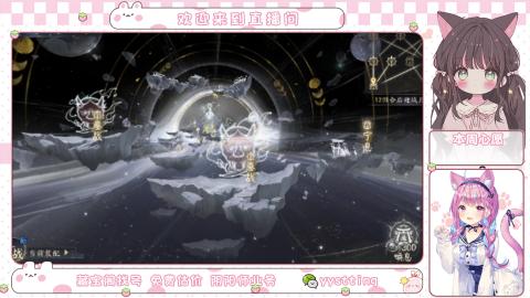 托管小赛季滴滴
