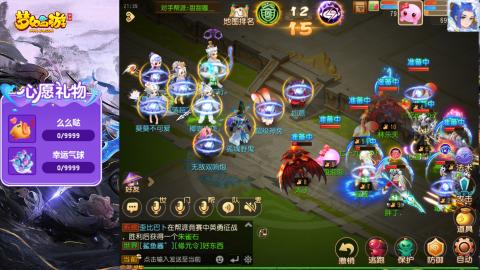 精锐菜鸡日常酱油九转托管