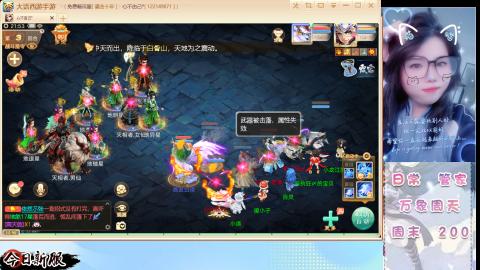 接托管！万象！冥渊！