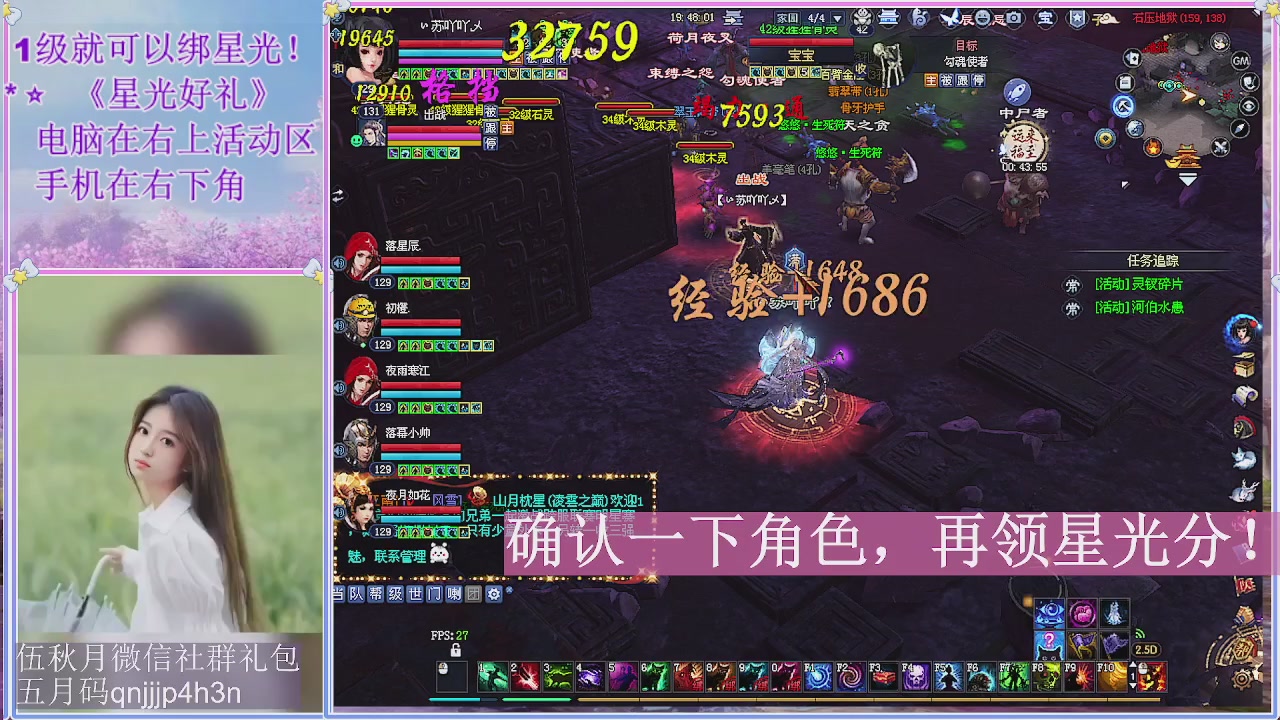 陌上花开君归否
