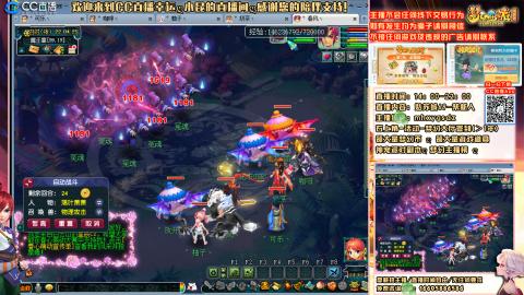 姑苏城 有问题关注留言必回