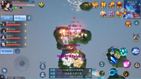 接托管  打架 比武  奶妈首席
