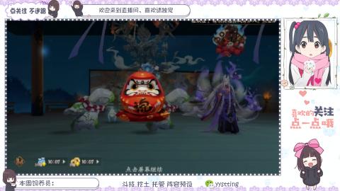 美貌与智慧并存，颜值与才华齐飞