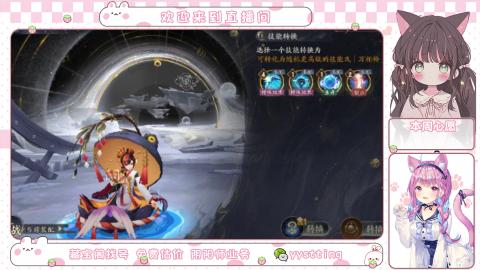 托管小赛季滴滴