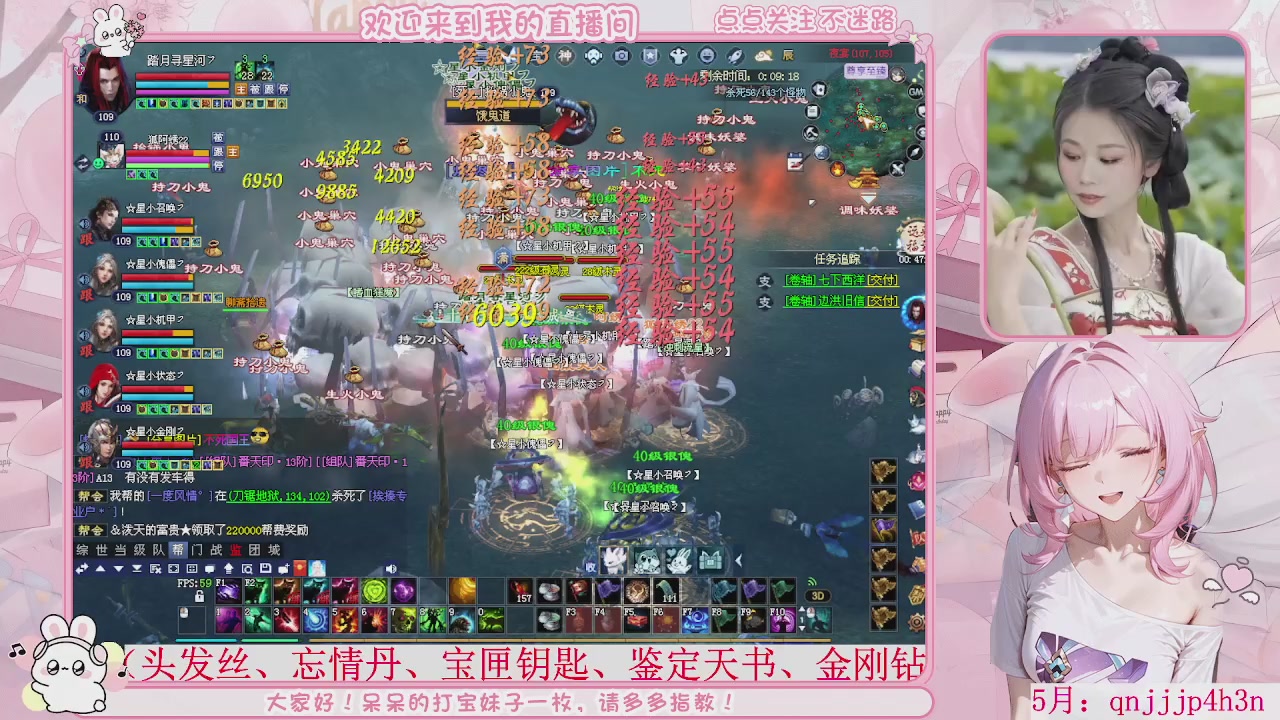 周年区-陌上花开，一起玩呀。。。