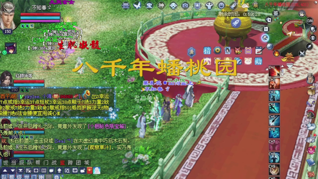 来都来了 点个关注吧