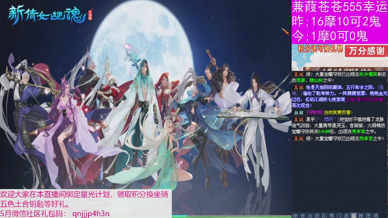 人来人往，留下的都是真的