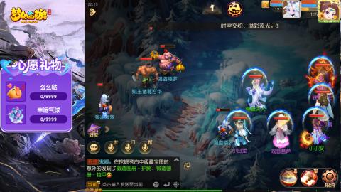 精锐菜鸡日常酱油九转托管