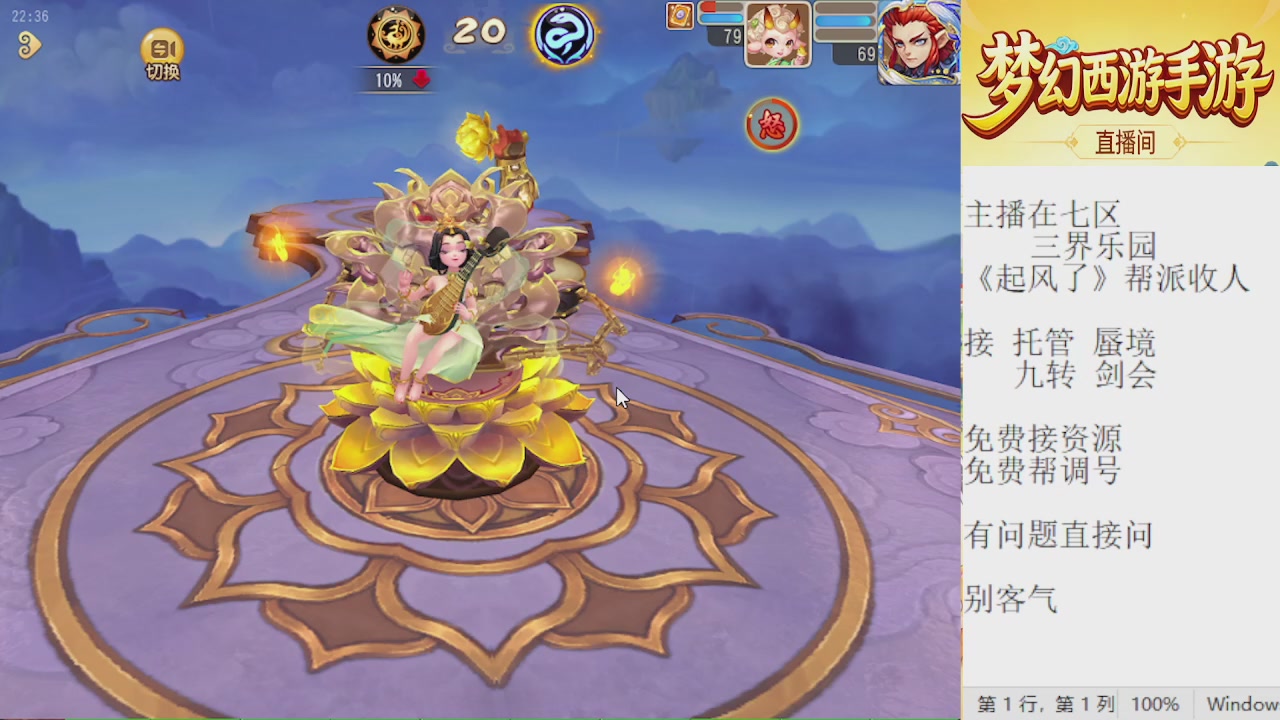 来来来，一起唠唠嗑