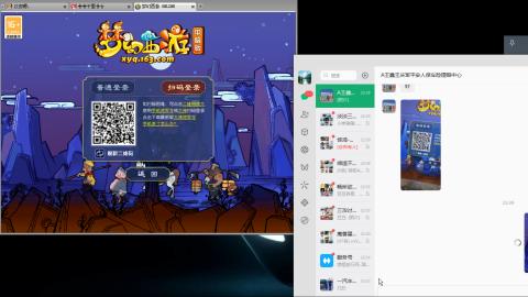 高速小夜3攻 指挥第一视角