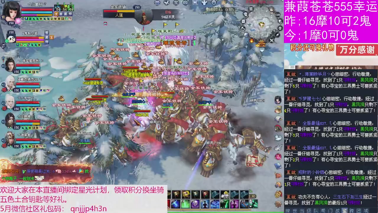人来人往，留下的都是真的
