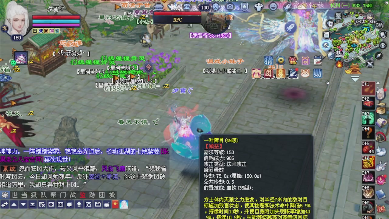 来都来了 点个关注吧