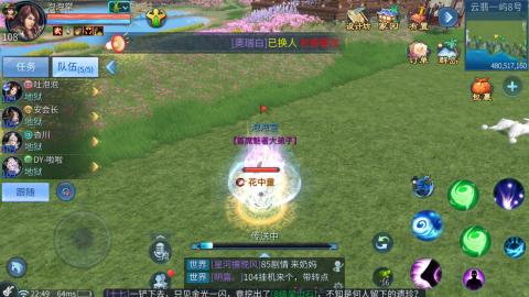接托管  打架 比武  奶妈首席