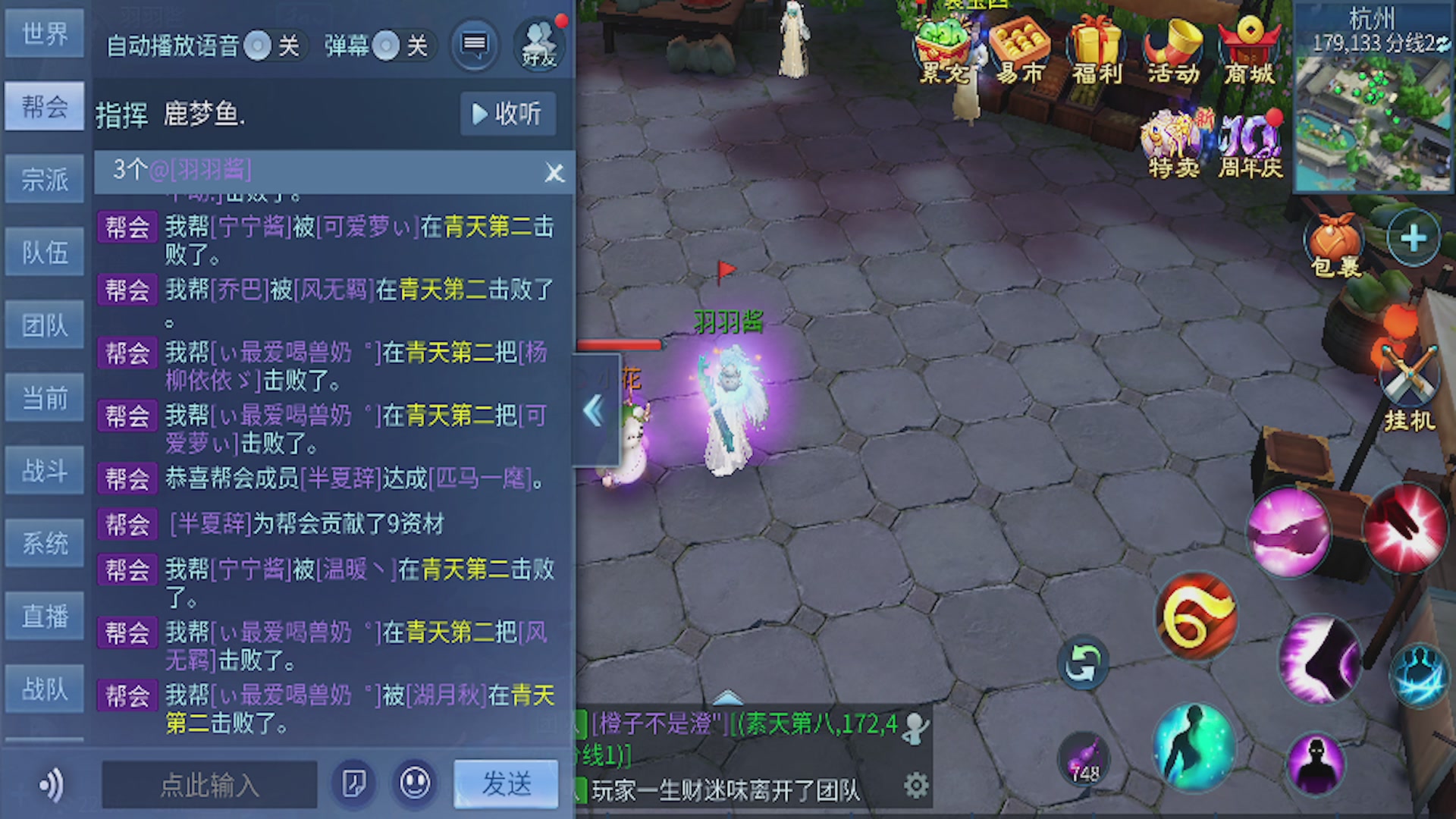 看号改号估价