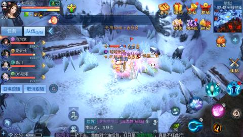 接托管  打架 比武  奶妈首席