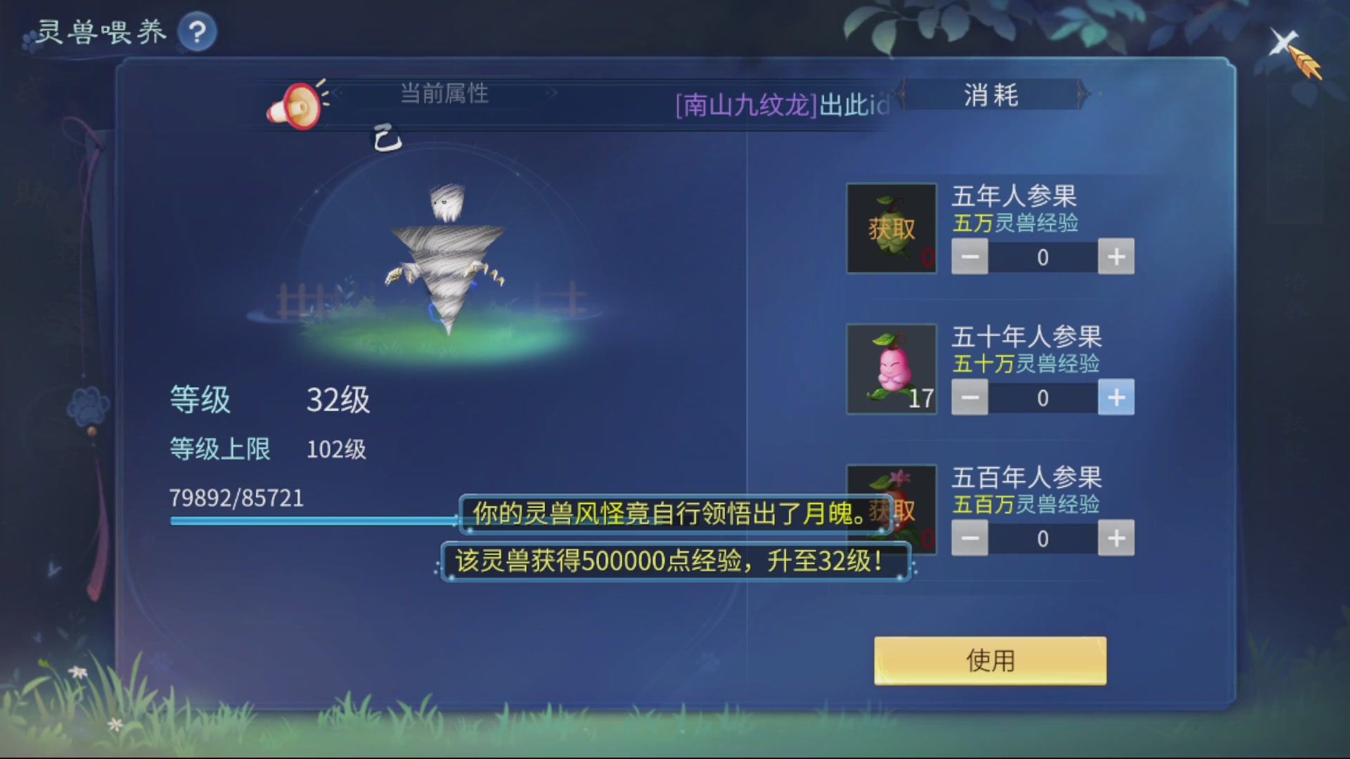 资源超白~