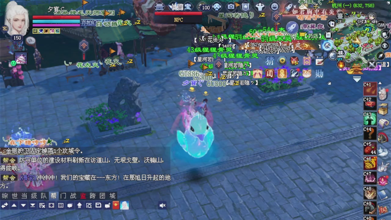 来都来了 点个关注吧