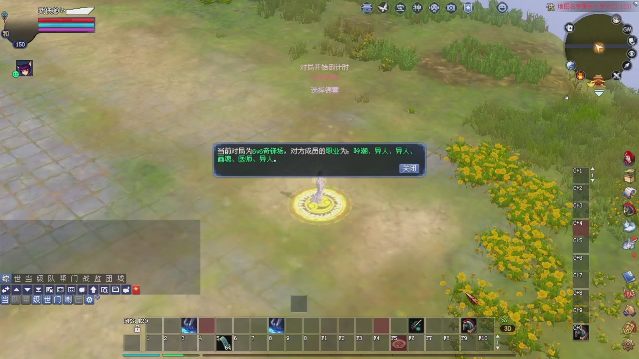 星光积分更新记得提前领分谢谢继续加油