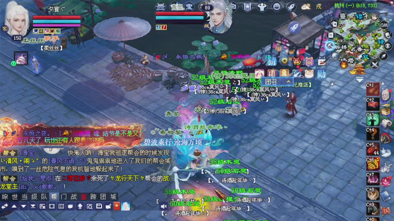 来都来了 点个关注吧