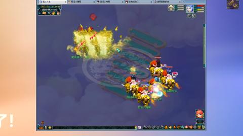 持国小王子