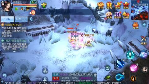 接托管  打架 比武  奶妈首席