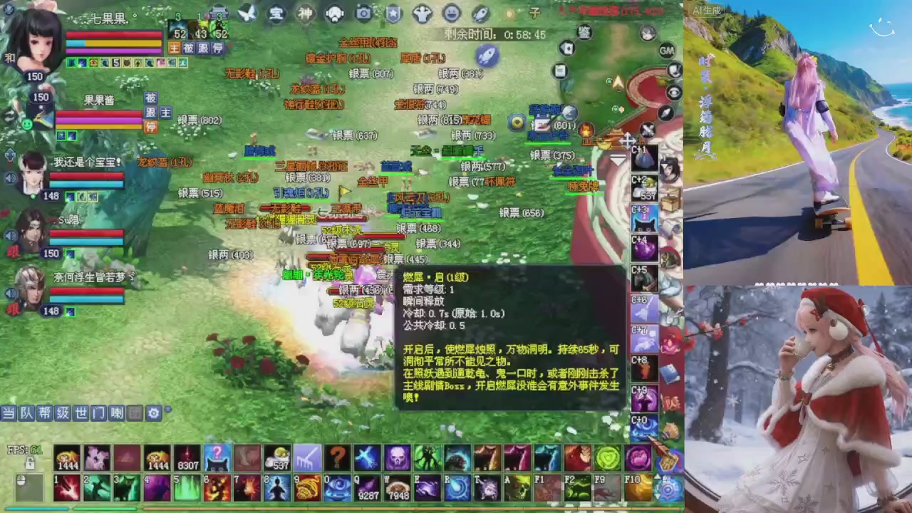 绑定星光可以吗？爆鬼爆粉爆橄榄~