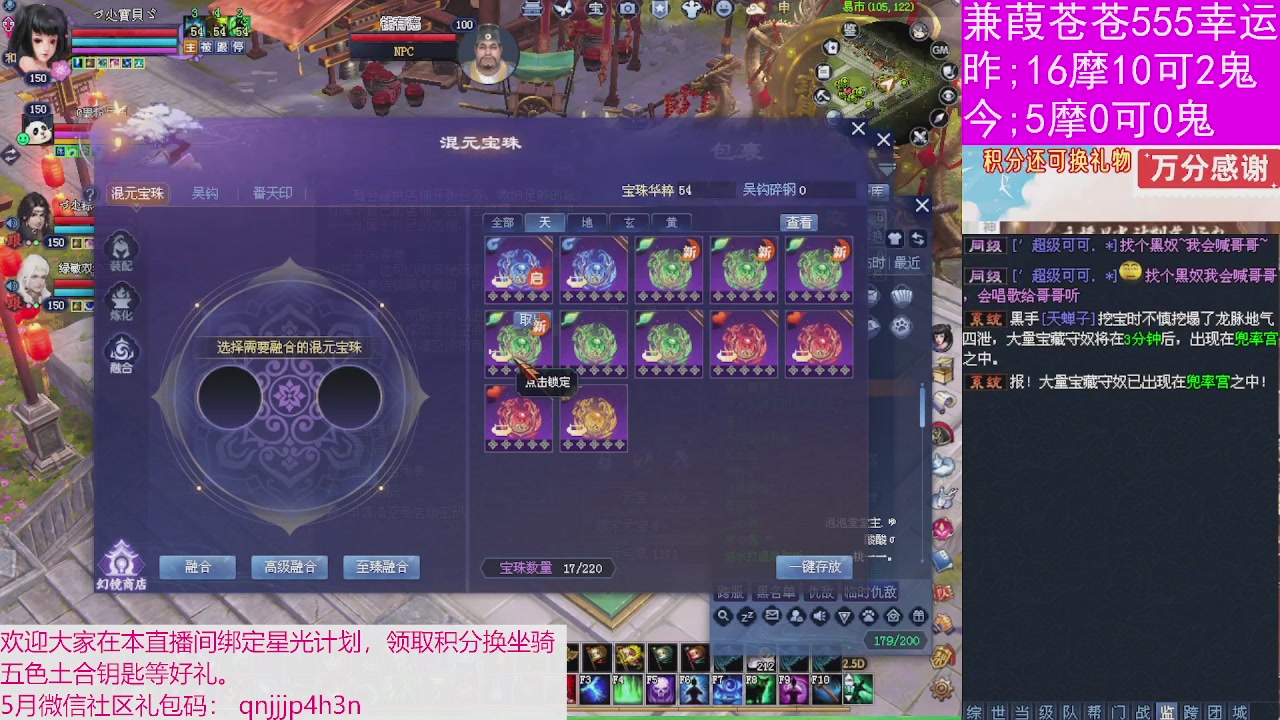 人来人往，留下的都是真的