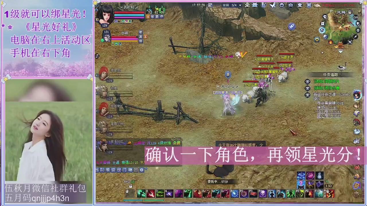 陌上花开君归否