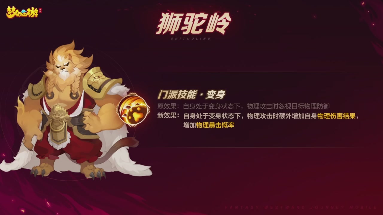 青春盛典爆料