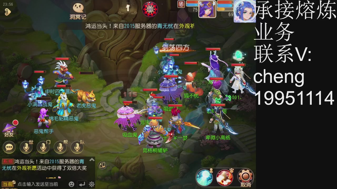 接熔练，托管