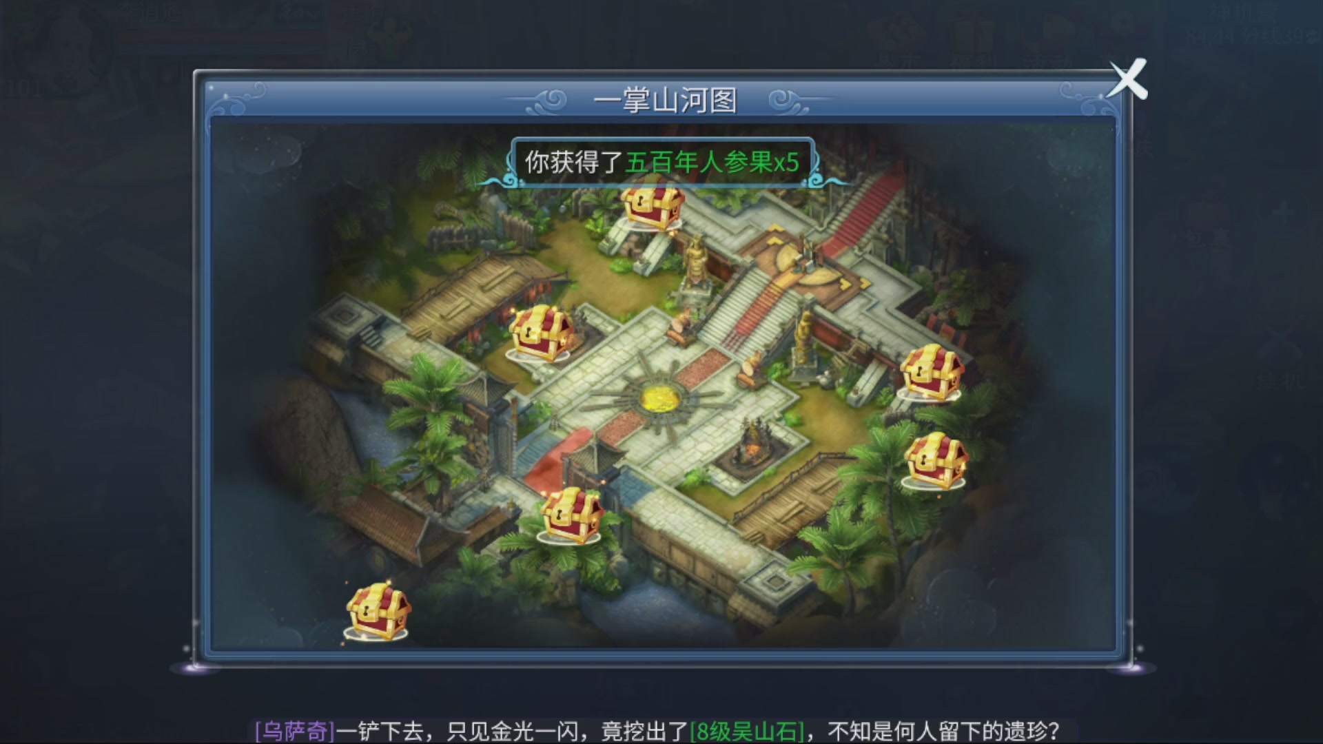 资源超白~