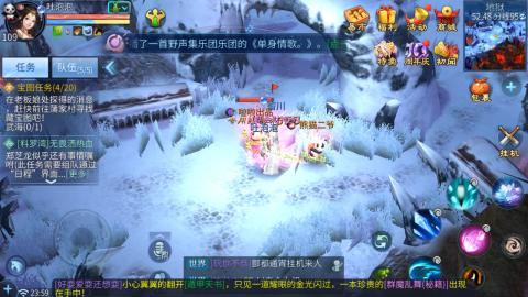 接托管  打架 比武  奶妈首席