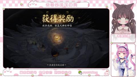 托管小赛季滴滴