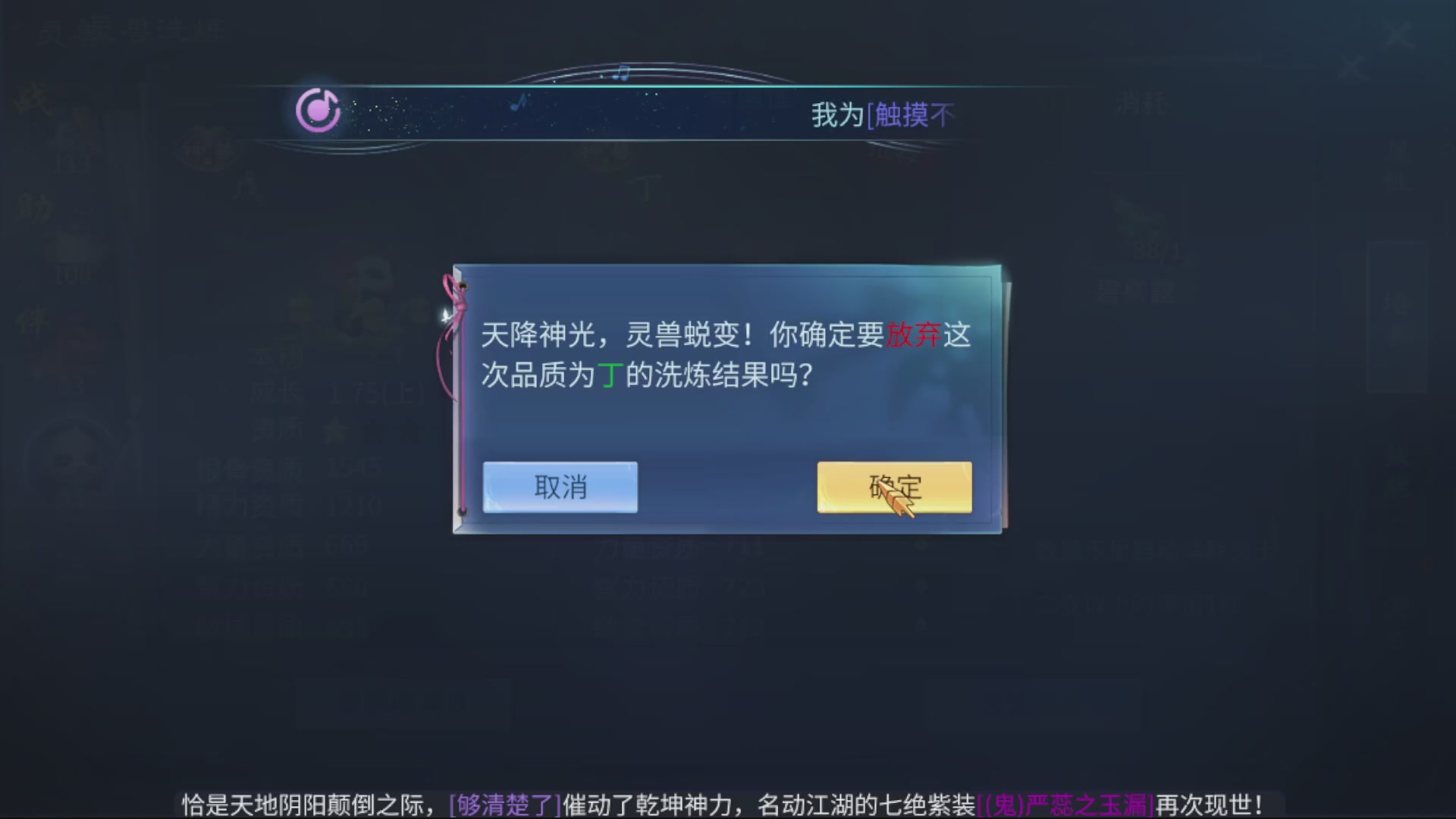 资源超白~