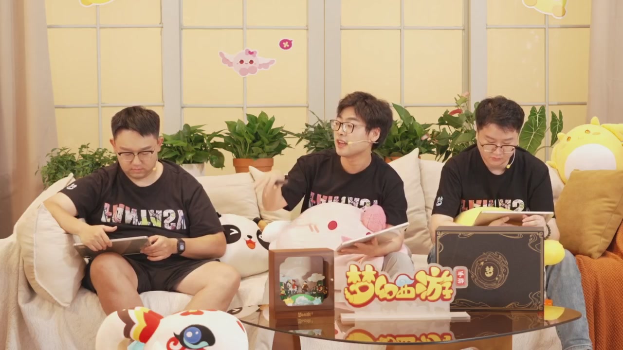 青春盛典爆料