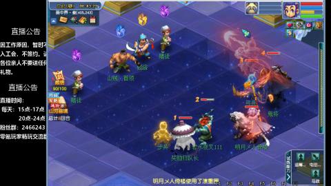 0氪艰难养号飞升从师门开始