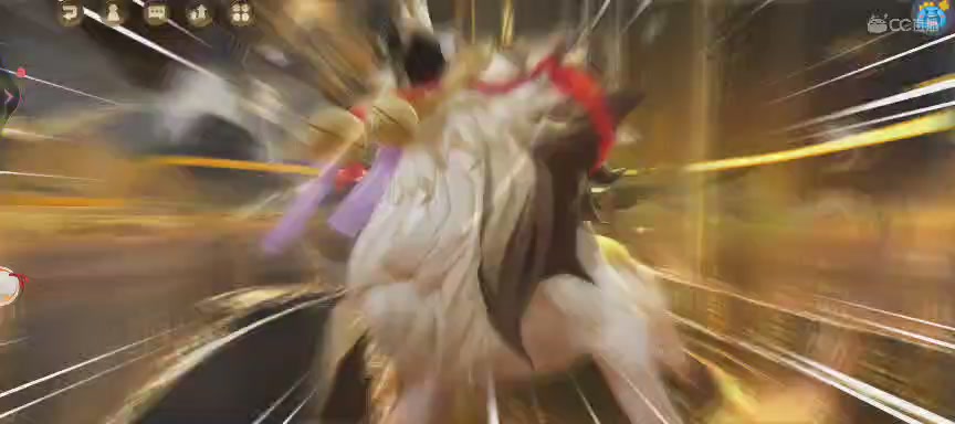 晴明扇投放点
