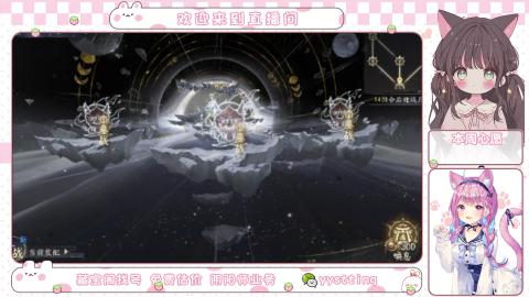 托管小赛季滴滴