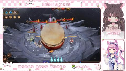 托管小赛季滴滴
