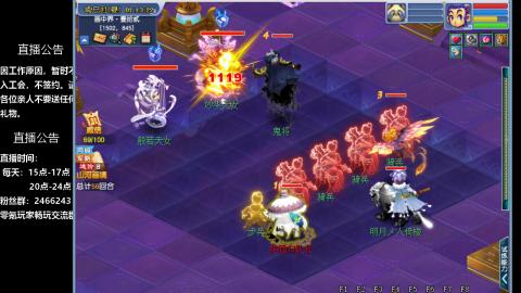 0氪艰难养号飞升从师门开始