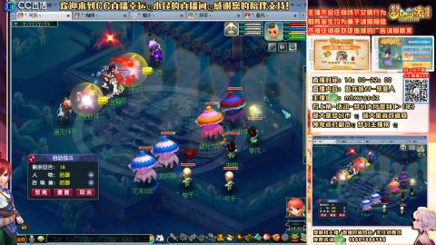 姑苏城 有问题关注留言必回