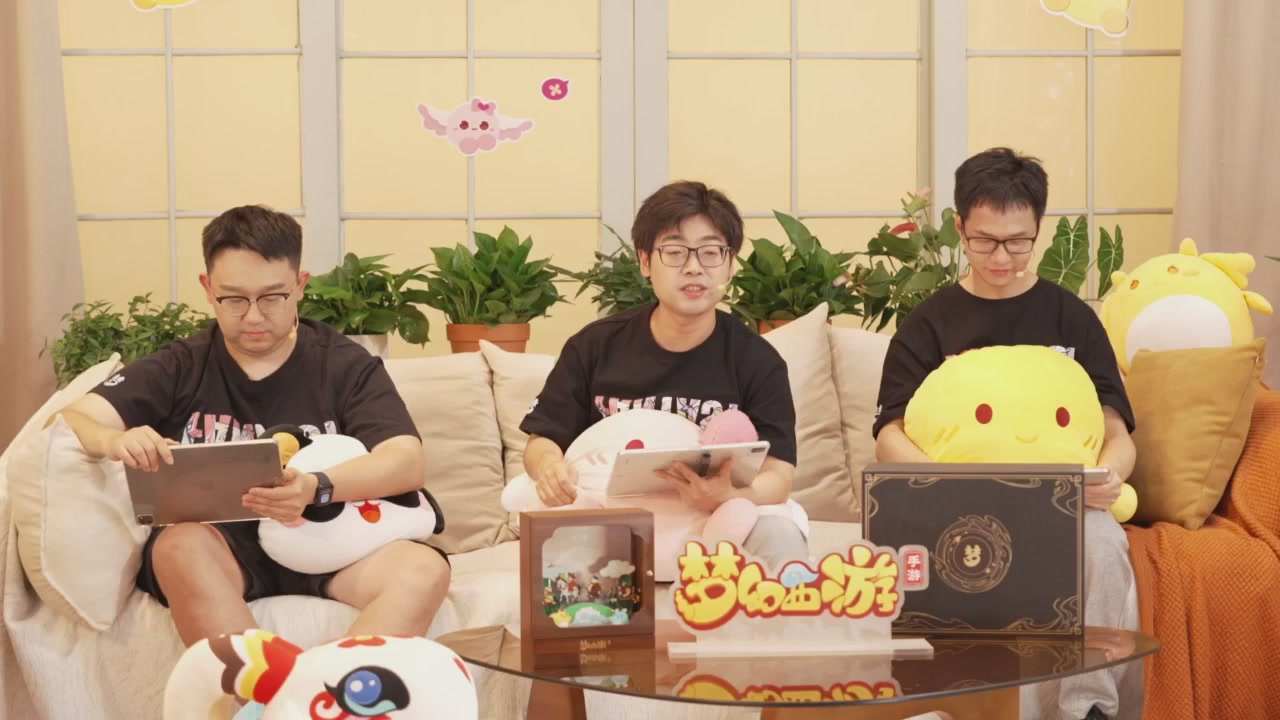 青春盛典爆料