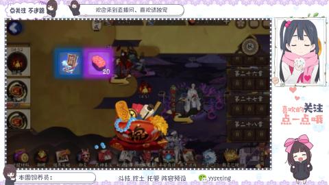 美貌与智慧并存，颜值与才华齐飞