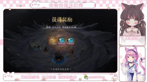 托管小赛季滴滴