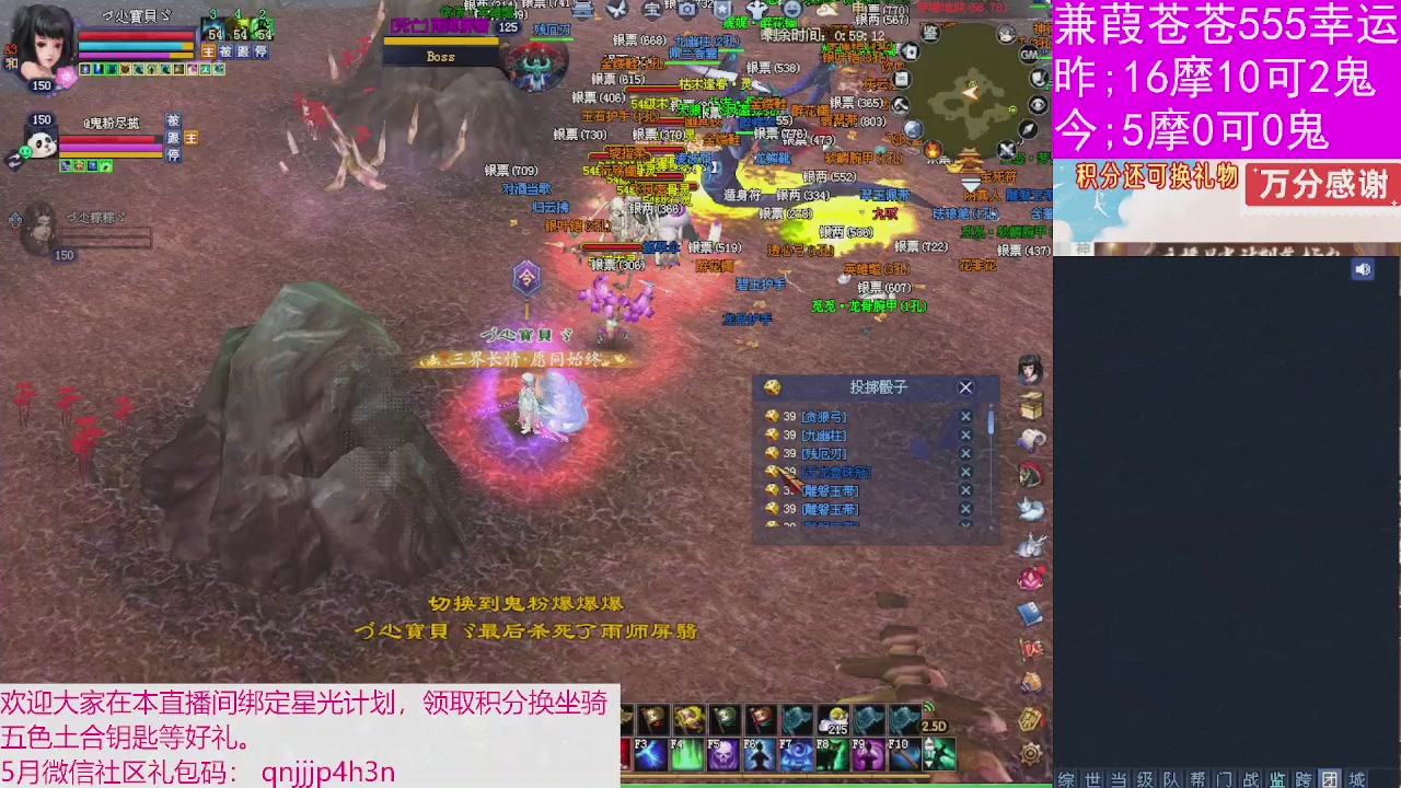 人来人往，留下的都是真的