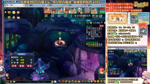 姑苏城 有问题关注留言必回