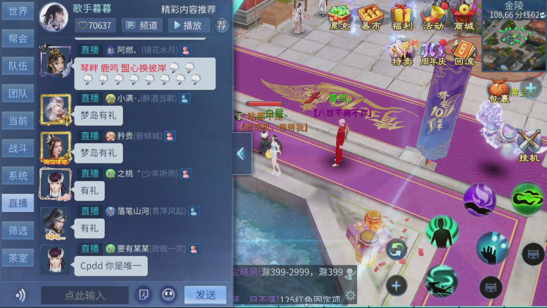 资源超白~